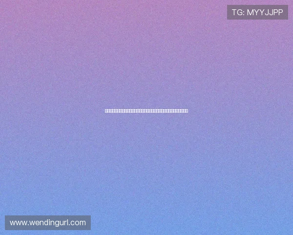 问鼎娱乐网址入口最新版本上线，全面优化用户界面与支付流程提升游戏体验