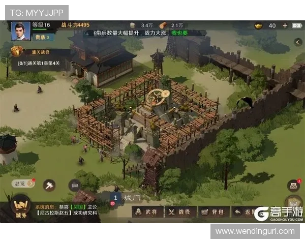 问鼎安卓版最新版本更新内容详细介绍与下载安装指南