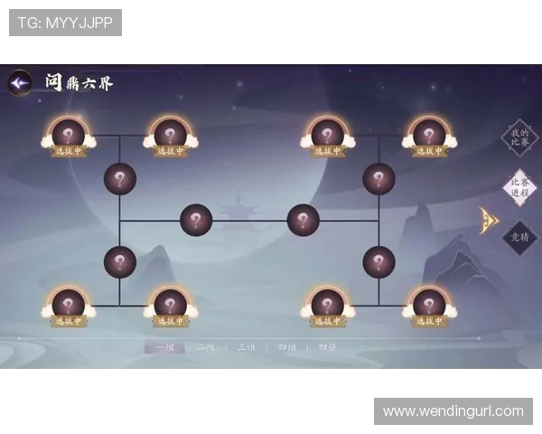 问鼎手机版下载最新版本介绍,丰富内容让你体验策略游戏无限精彩 问鼎手机版下载最新版本介绍,丰富内容让你体验策略游戏无限精彩