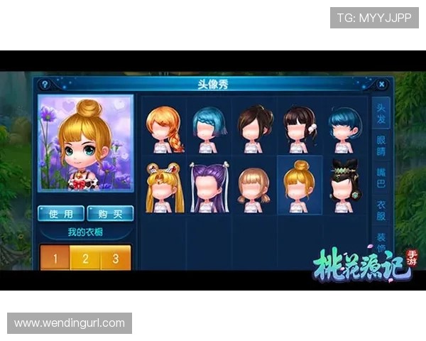 问鼎游戏app官网版玩家评论与反馈，了解其他用户的真实体验与建议