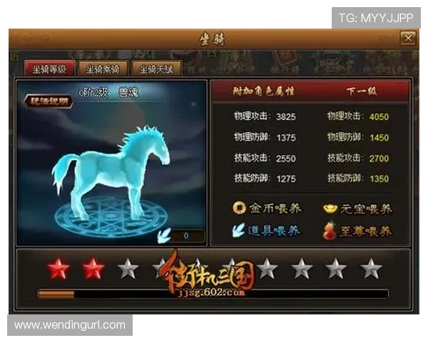 问鼎游戏官网客服中心为玩家提供贴心支持与详尽解答,保障您的游戏顺利 问鼎游戏官网客服中心为玩家提供贴心支持与详尽解答,保障您的游戏顺利