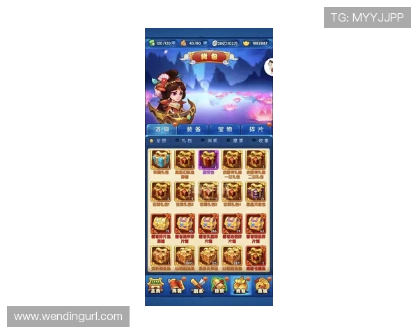 问鼎游戏平台官网入口：探索最新游戏并获取独家优惠信息