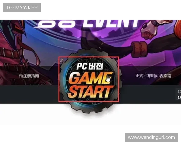 如何在pg问鼎官网注册账号并快速开始你的精彩游戏体验指南 如何在pg问鼎官网注册账号并快速开始你的精彩游戏体验指南