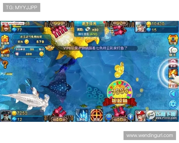 问鼎pg官方入口下载指南，详细步骤帮助玩家轻松下载安装包