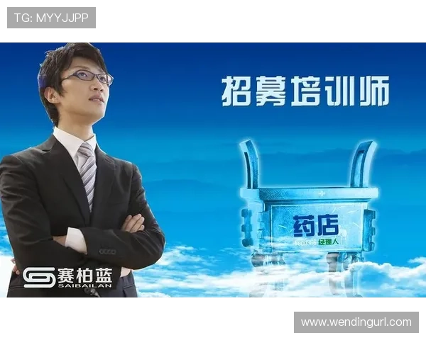 问鼎www：成功网站背后的运营秘籍，助你在激烈竞争中问鼎行业