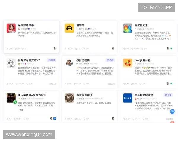 问鼎体育官网注重用户安全,完善支付体系和隐私保护措施保障玩家权益 问鼎体育官网注重用户安全,完善支付体系和隐私保护措施保障玩家权益