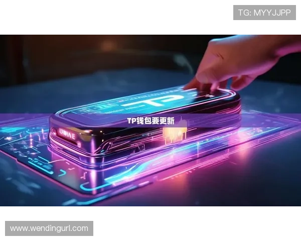 问鼎国际电脑版官网下载：快速下载安装包的实用技巧与建议