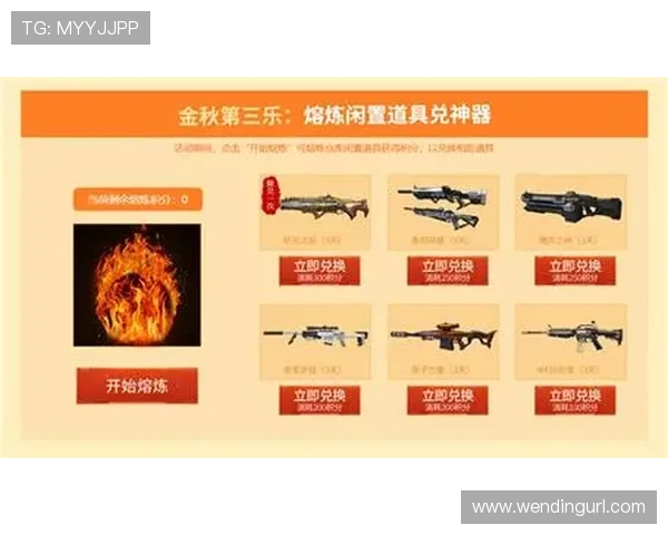 九游娱乐app最新优惠活动与福利礼包，助力玩家享受更多专属福利与惊喜