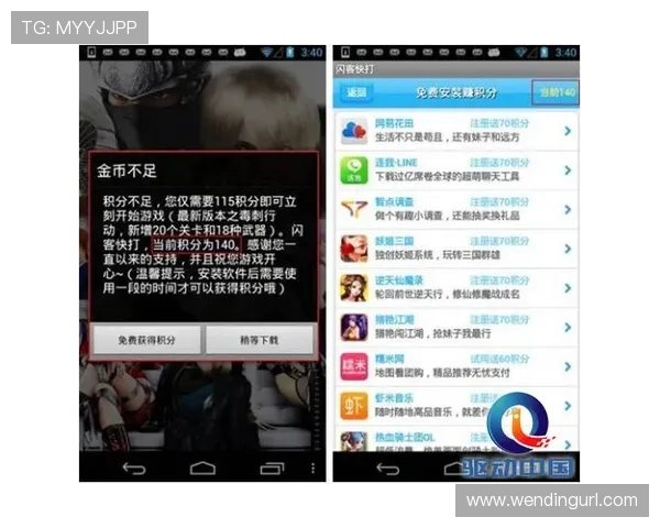 如何通过问鼎入口官网网址安全登录游戏账号的完整操作指南