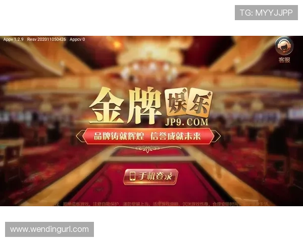 开云体育下载入口官方最新版下载地址，提供稳定安全的游戏下载服务