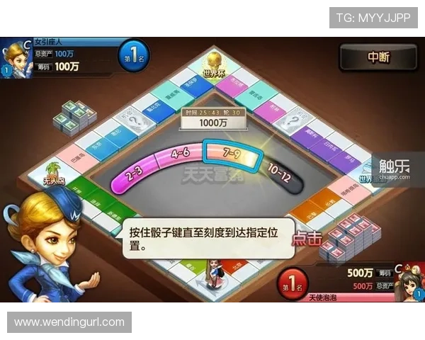 提升游戏玩家体验：问鼎网站链接的实用技巧与常见问题解答