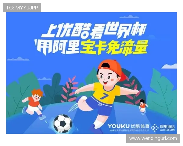 芒果体育直播带你畅享精彩赛事全场回放与高清直播体验