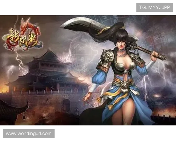 获取问鼎国际电脑版下载地址的最佳途径,确保游戏版本最新且安全稳定 获取问鼎国际电脑版下载地址的最佳途径,确保游戏版本最新且安全稳定