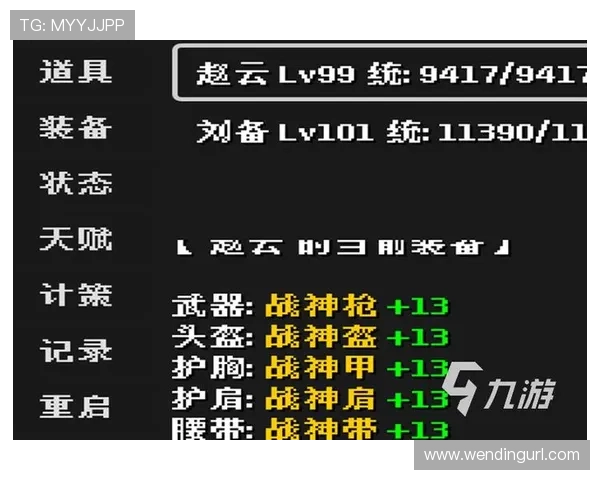 问鼎app下载入口老表网游戏攻略大全，提供最新玩法技巧与升级秘籍