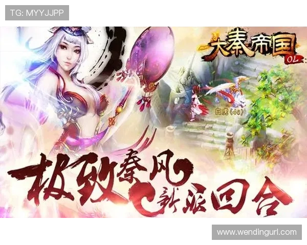 问鼎app官网官方介绍与功能特色全面解析，助你快速了解游戏核心玩法与优势