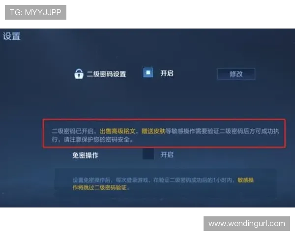问鼎pg浏览器入口在哪里详细介绍及最新登录方法指南