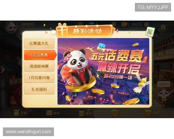 问鼎娱乐登录娱乐平台多样化游戏选择，满足不同玩家的娱乐需求