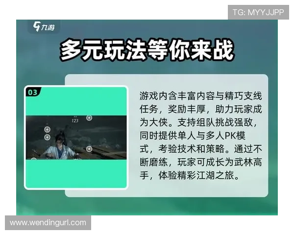 问鼎娱乐网址娱乐平台助力玩家轻松赢取丰厚奖励,打造属于你的专属娱乐盛宴 问鼎娱乐网址娱乐平台助力玩家轻松赢取丰厚奖励,打造属于你的专属娱乐盛宴