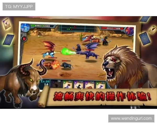 问鼎官网下载苹果官方最新版,轻松体验全新游戏内容与极致画质 问鼎官网下载苹果官方最新版,轻松体验全新游戏内容与极致画质