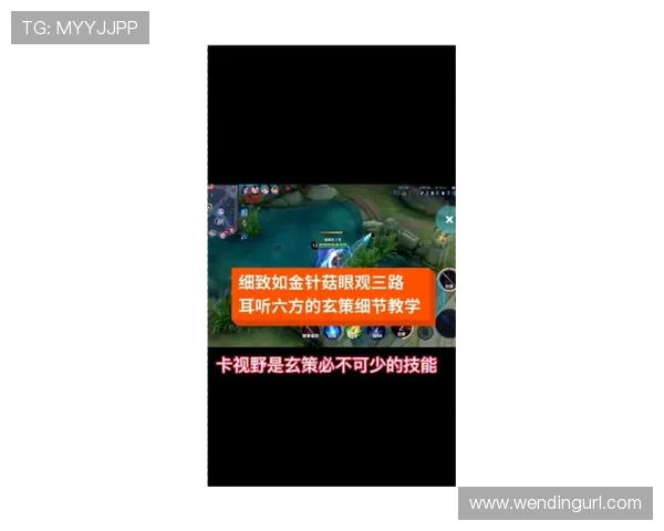 问鼎官方:从零到一的品牌崛起之路与实战经验分享 问鼎官方:从零到一的品牌崛起之路与实战经验分享