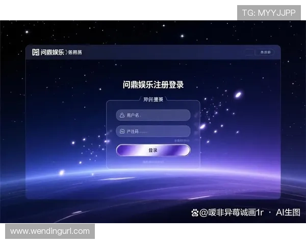 问鼎手机版APP定期更新内容，带来更多新颖玩法和精彩活动