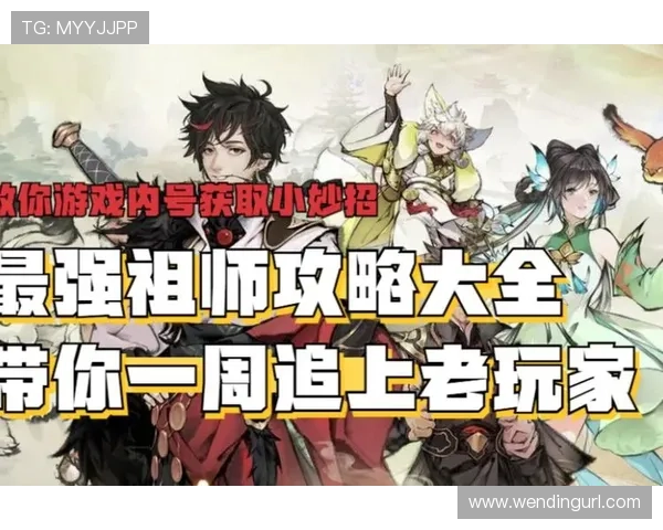 问鼎游戏平台官网首页登录步骤详解让新手玩家轻松掌握登录技巧
