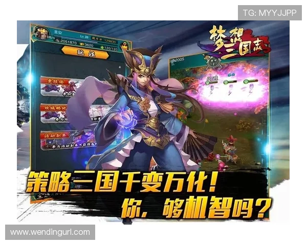 问鼎游戏安卓苹果双平台下载安装登录就送丰富奖励满足不同玩家需求