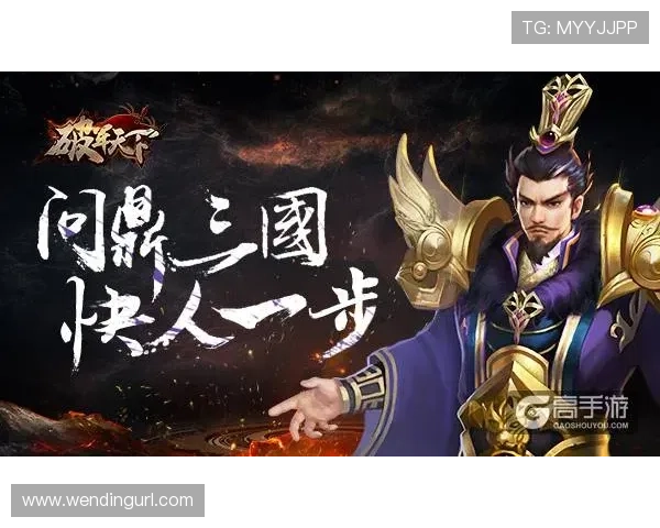 问鼎体育官网入口app最新版本更新内容详解,全面提升游戏体验与操作流畅度 问鼎体育官网入口app最新版本更新内容详解,全面提升游戏体验与操作流畅度