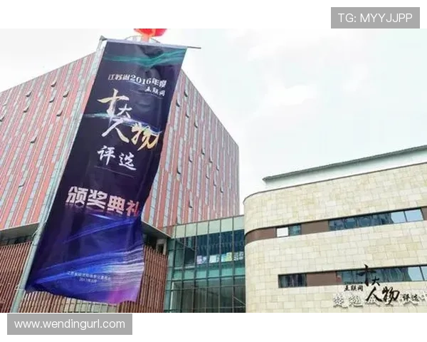 问鼎国际娱乐网站首页的竞争分析与差异化策略助力网站快速突围 问鼎国际娱乐网站首页的竞争分析与差异化策略助力网站快速突围