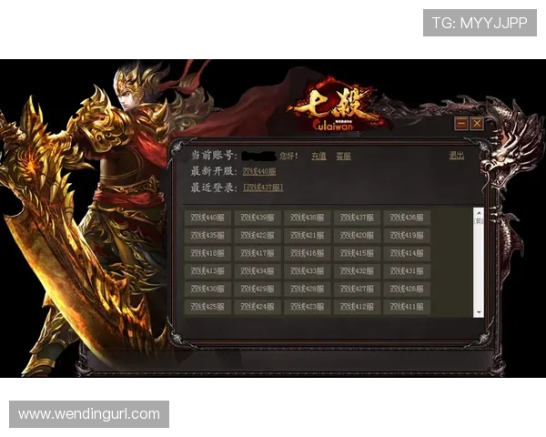 问鼎在线网页版登录入口全面指南，快速注册登录步骤详解帮助玩家顺利进入游戏