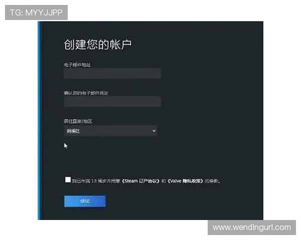 问鼎娱乐网址娱乐平台的注册流程详解,轻松注册成为会员,开启你的精彩游戏之旅
